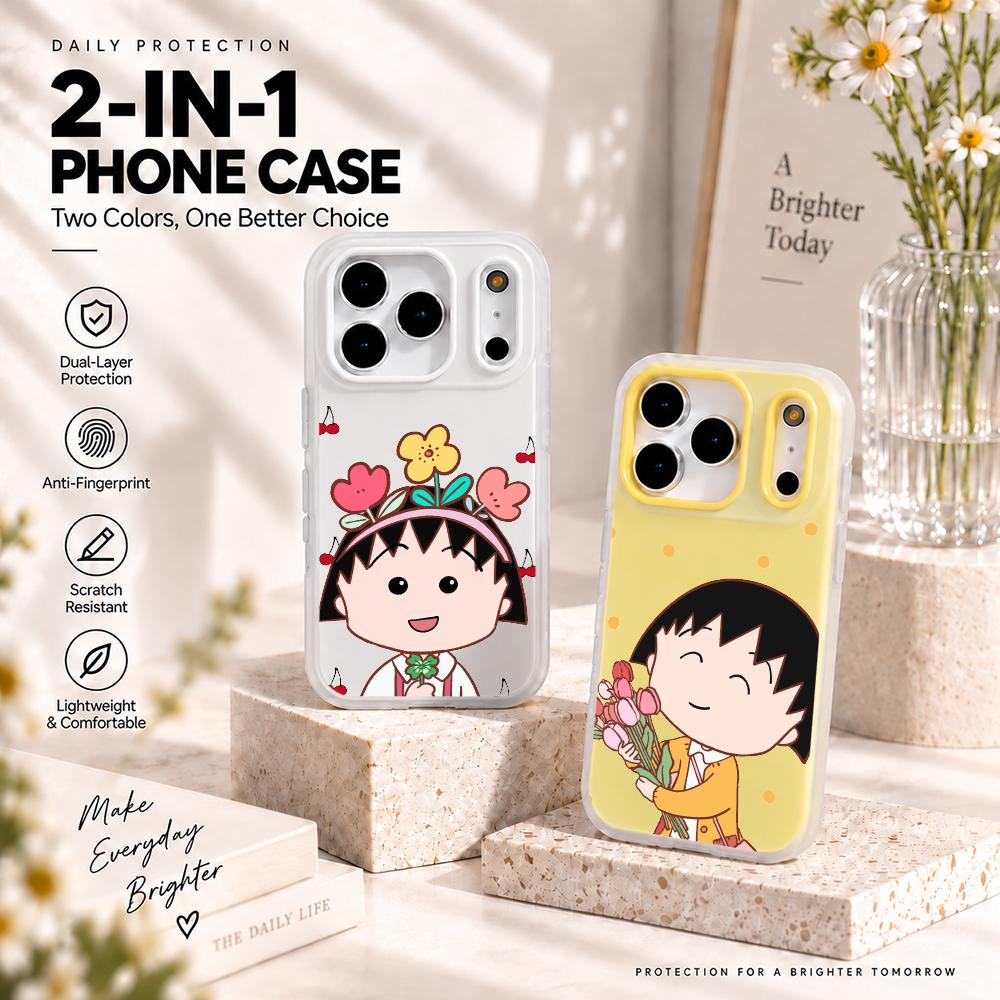 Matte Pc Case - Cute Chibi Maruko Chan Phone Case