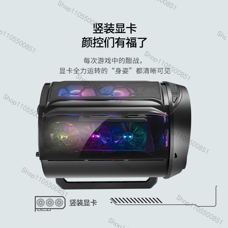 YQD Gaming Pink Case Round RGB - Atx Case 评论和价格