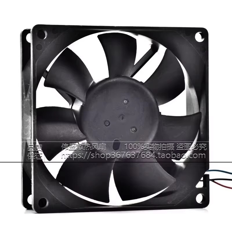 New AFB0824VH 80 * 80 * 25MM 2 - Case Fan Controller 评论和价格