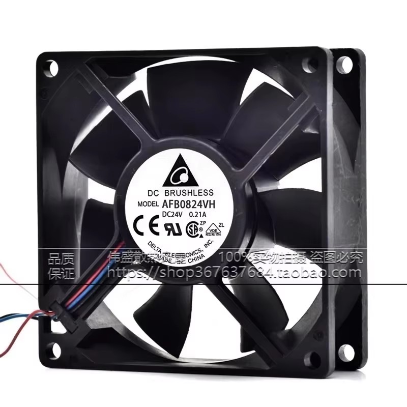 New AFB0824VH 80 * 80 * 25MM 2 - Case Fan Controller 评论和价格