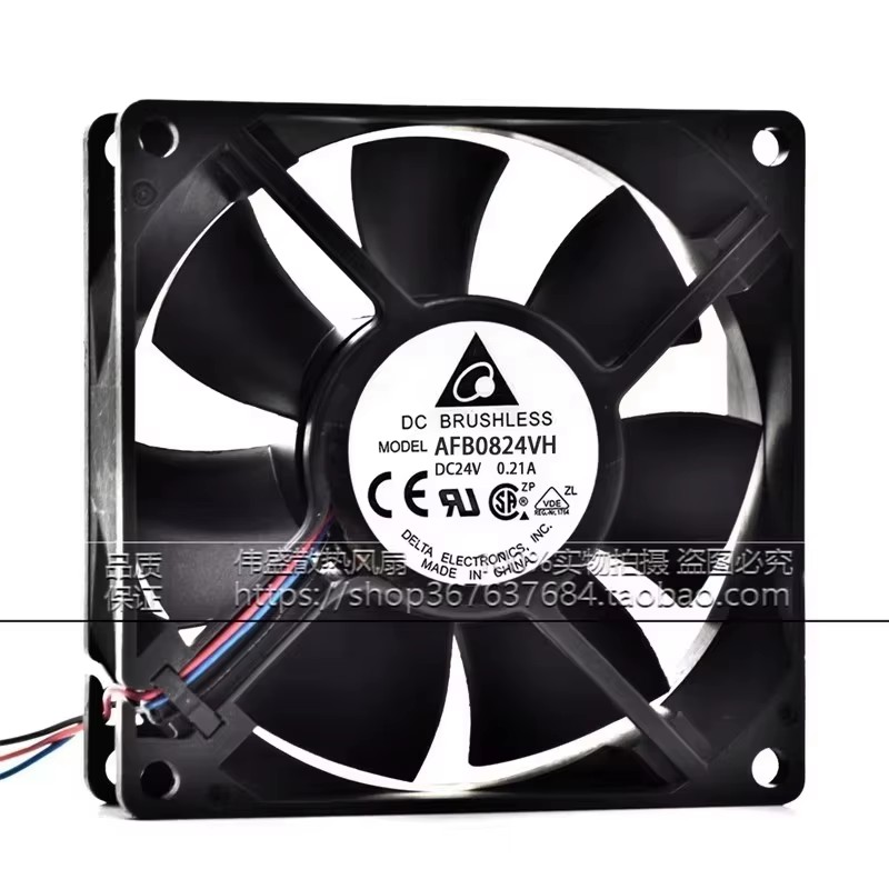 New AFB0824VH 80 * 80 * 25MM 2 - Case Fan Controller 评论和价格