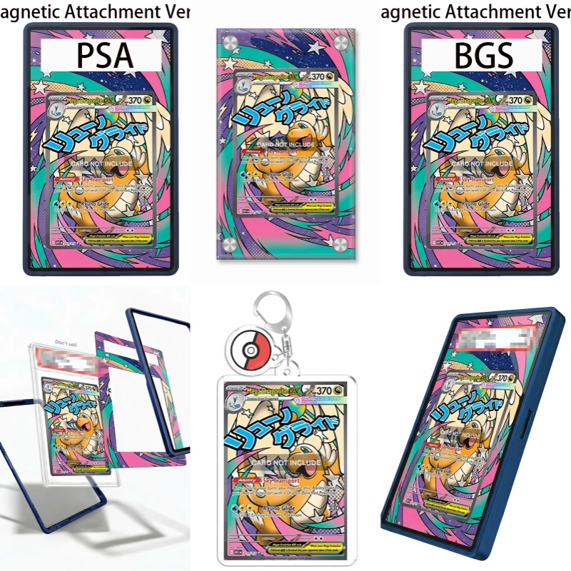 Art Display for PokemonSurging - Case Fans 评论和价格