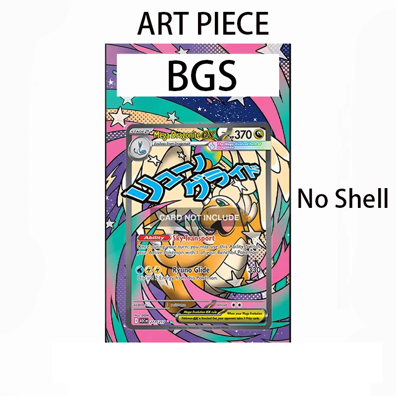 Art Display for PokemonSurging - Case Fans 评论和价格