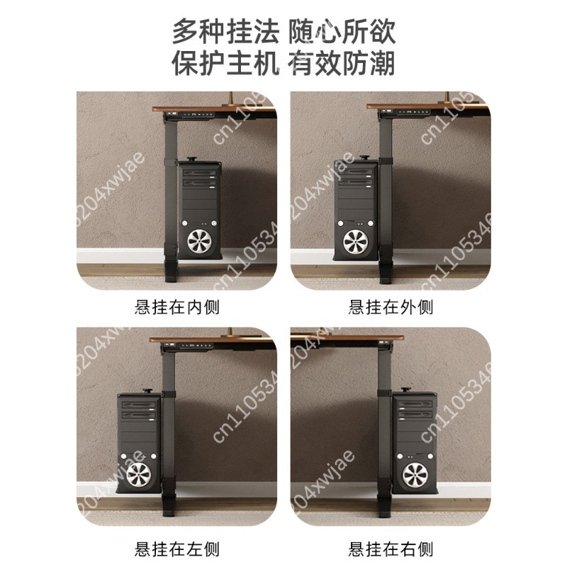 Height Adjustable Desk Compute - Pc Chassis 评论和价格